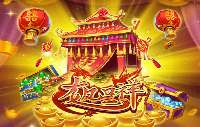 欧亿体育APP下载